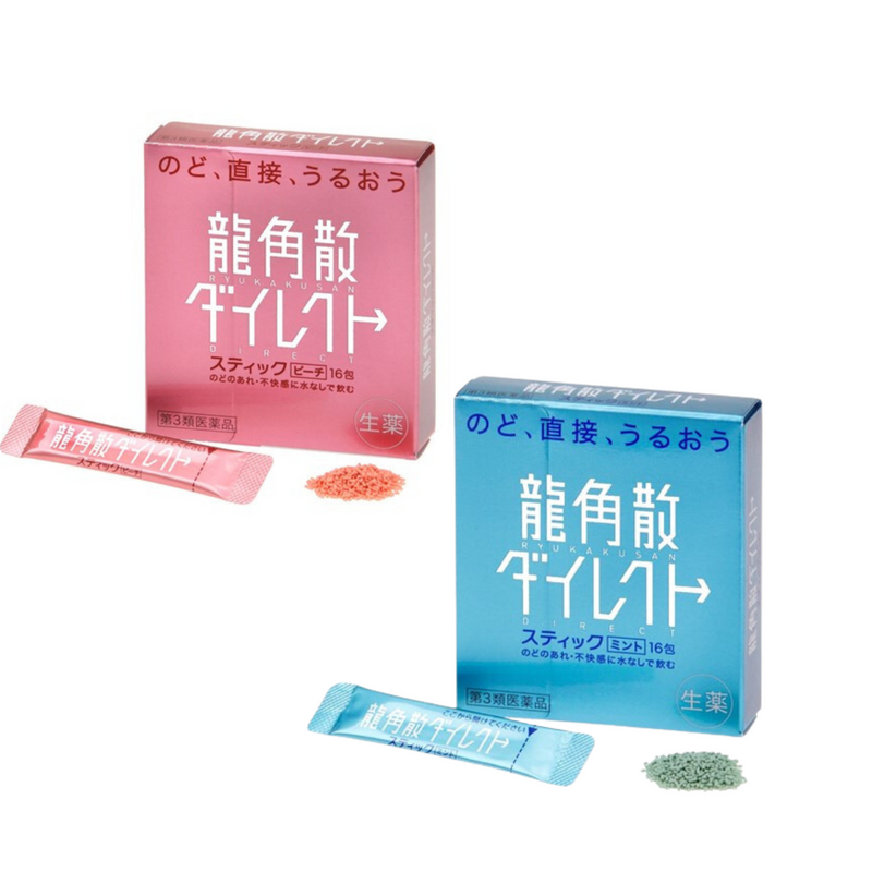 Ryukakusan Direct Stick Mint/Peach 龍角散  Long Jiao San
