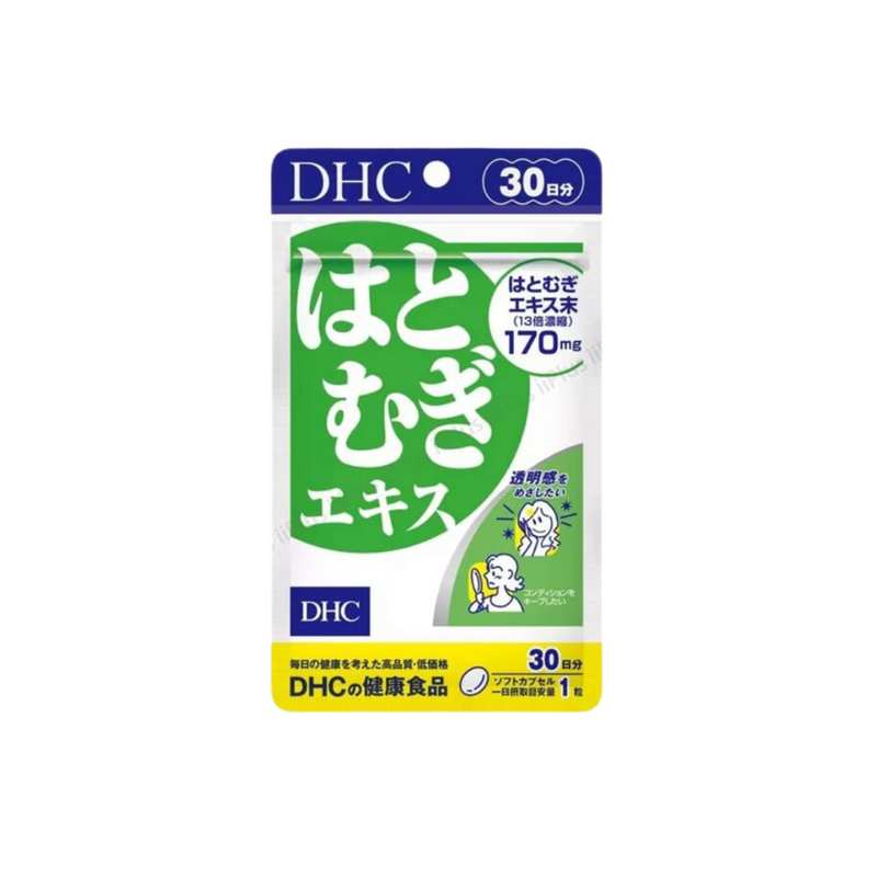 DHC Coix Essence Whitening Pills 30 Days