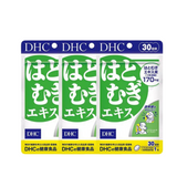 DHC Coix Essence Whitening Pills 30 Days