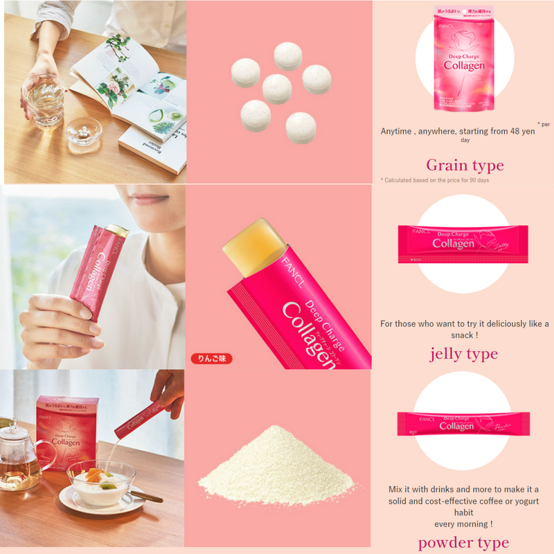 FANCL Deep charge collagen stick jelly 10 pcs Jelly 10 Days