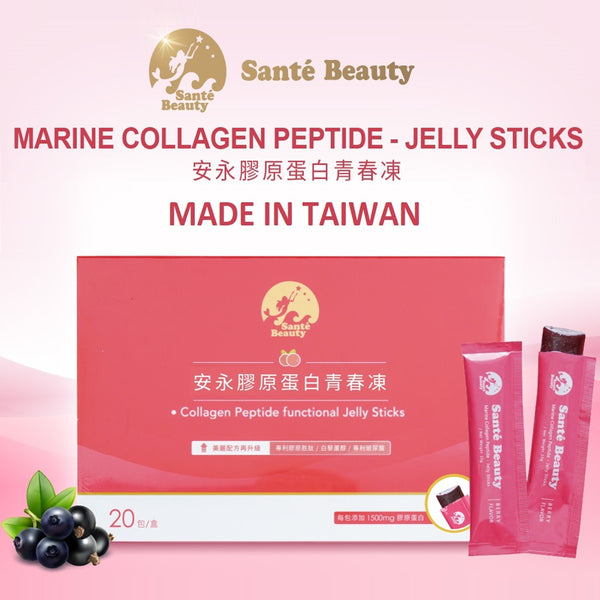 Anyong SANTÉ Marine Collagen Peptide - Jelly Sticks (20 pkt/box)