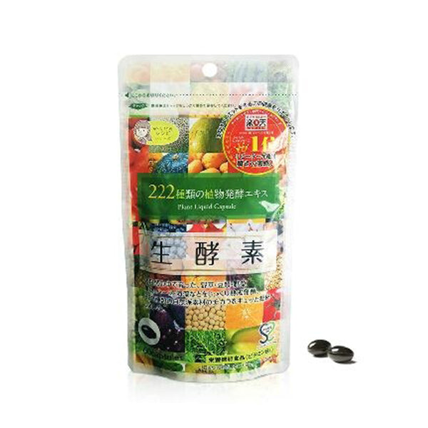 222 Types of Fermented Vegetable Extract Raw Enzyme 60 Capsules
