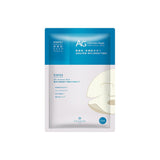 Cocochi AG Ultimate Ocean Mask 5 pieces