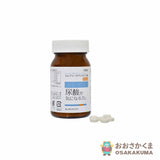 Toyama Yakuhin Anserine S Gout 120 tablets