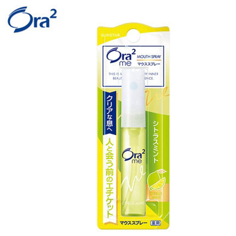 Ora2 Mouth Spray Citrus 6ml