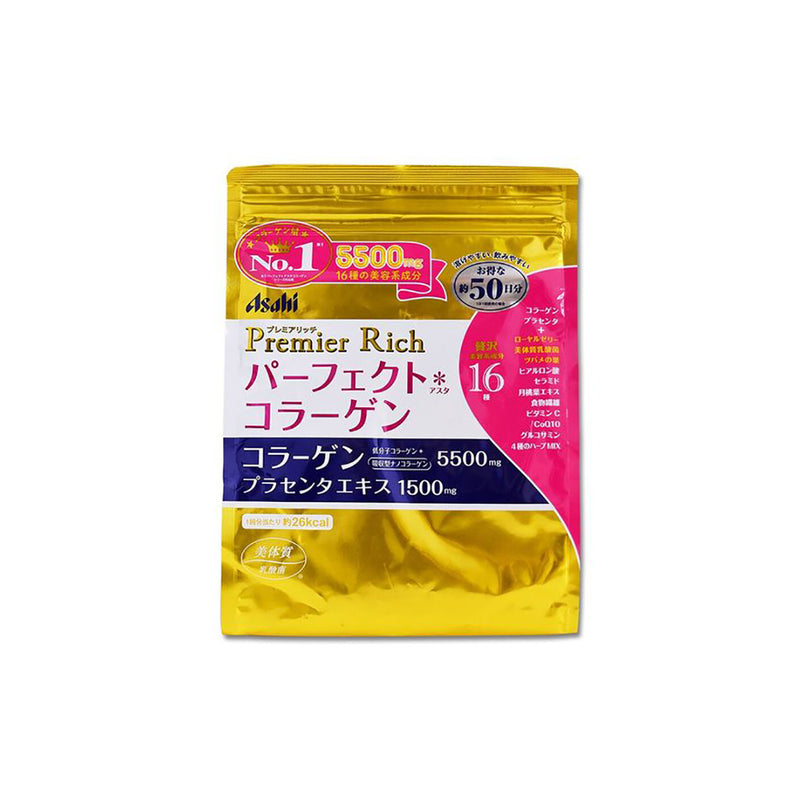 Perfect Asta Collagen Powder Premium Rich 378g for 50 days