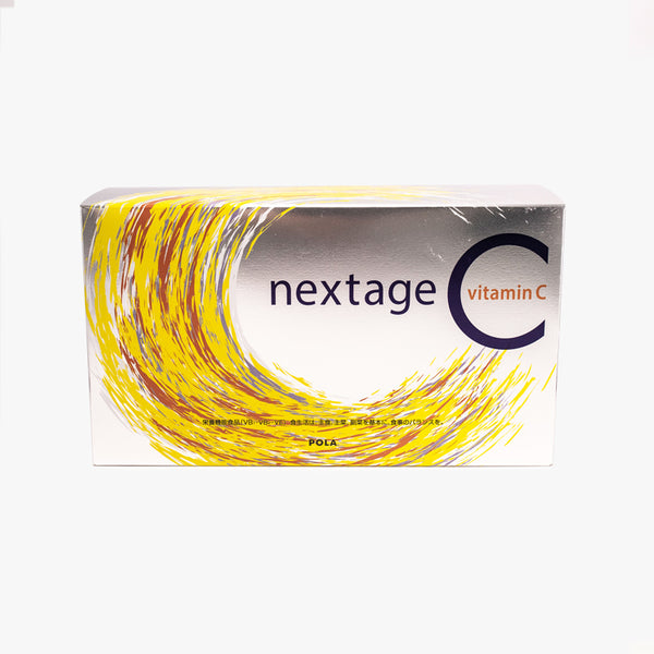 Nextage Vitamin C (Value Pack) 90 pcs