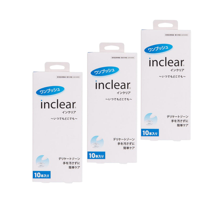 INCLEAR vaginal washer 10 pieces